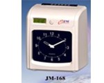 Máy chấm công thẻ giấy JM-168