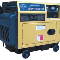 Máy phát điện Japan daotian DT4000-GF