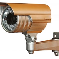 Camera Questek QXA-209c