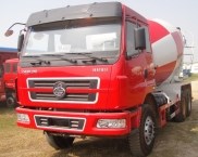 Xe trộn bê tông CHENGLONG  LZ5250GJBM