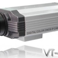 Camera Vantech VT-6109