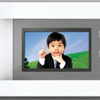 Chuông cửa màn hình Commax CDV-40Q