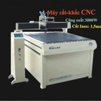 Máy khắc cắt CNC Suda SD 1208