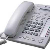 Điện thoại Panasonic KX-T 7665