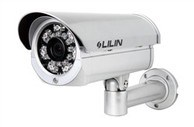 Camera Lilin IPR418ESX3