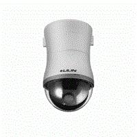 Camera Lilin IPS1354P