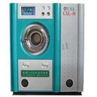 Máy giặt công nghiệp dùng dầu GXL-15