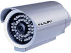 Camera trụ hồng ngoại Lilin, PIH-0628P6S 