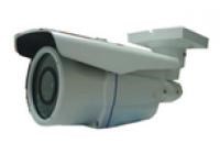 Camera Hồng ngoại có giá đỡ IR 40 LED ITR-4005V 