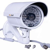 Camera thân hồng ngoại ICAM-302IQ