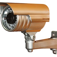 Camera Questek QTC-209F