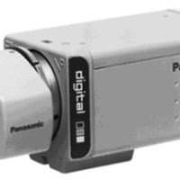 Camera đen trắng Panasonic WV-BP334