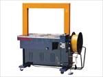 Máy đóng đai thùng tự động KS-W22-XN