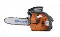 Máy cưa xích dùng xăng Husqvarna 435 (1.6KW)