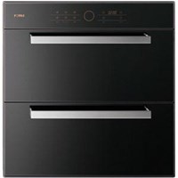 Máy sấy bát Fotile ZTD100F-C2