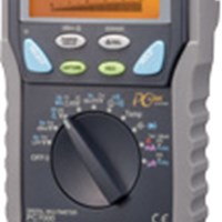 Đồng hồ đo vạn năng SANWA PC710