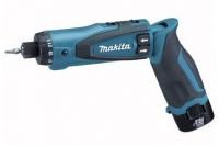 Máy khoan vặn vít chạy pin Makita DF010DSE