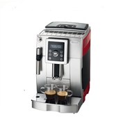 Máy pha cà phê Delonghi Ful ECAM 23.420.SR