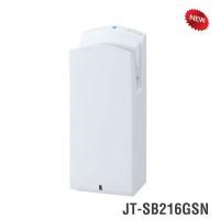 Máy sấy tay Inax JT-SB216GSN