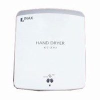 Máy sấy tay INAX KS-370