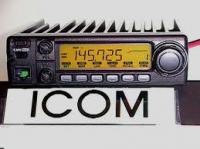 Máy bộ đàm gắn xe ICOM 2100H