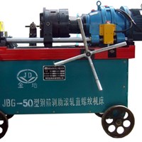 Máy cán ren cốt thép JBG-50 