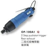 Súng vặn vít bằng khi nén Onpin OP-100A1