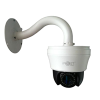 Camera speed dome iPost SDI-IR7510X