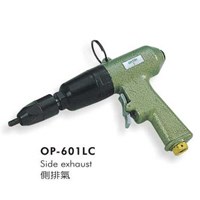 Súng rút Ri-vê Onpin OP-601LC-6