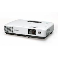 Máy chiếu Epson EMP-1915