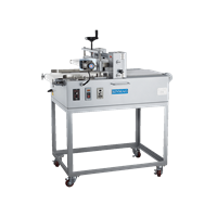 Máy cắt bánh Sinmag HS-3S 