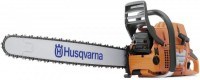 Máy cưa xích chạy xăng Husqvarna 385 XP