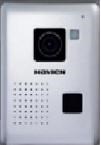 Chuông cửa Navien UDP-300