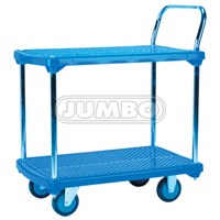 Xe đẩy tay JUMBO NP 220S