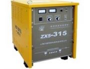 Máy hàn hồ quang một chiều HUTONG ZX5-315