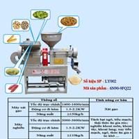 Máy xát gạo 6N90-9FO22