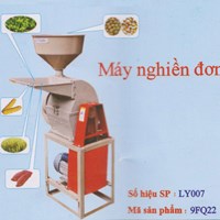 Máy nghiền đơn 9FQ22