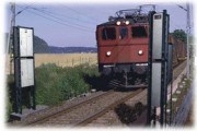 Cổng kiểm soát bức xạ dành cho đường sắt Polimaster PM5000A-14