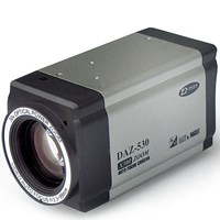 Camera quan sát D-Max DAZ-523