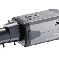 Camera quan sát Goldeye B712H