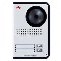 Camera chuông cửa Hyundai HCB-702
