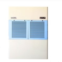 Máy hút ẩm Harison HD-504B