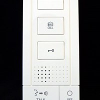 Chuông cửa có hình IP JK-1SD - Máy con tiếng