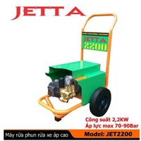 Máy rửa xe áp lực cao JET2200