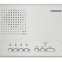 Liên lạc nội bộ comax WI - 4C