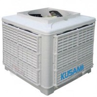 Máy làm mát thổi lên Kusami KS-3118TL