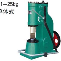 Búa hơi C41-25kg
