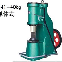 Búa hơi C41-40kg