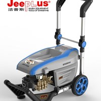 Máy rửa xe cao áp Jeeplus JPS-F500 (2.5KW)