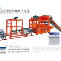 Máy ép gạch Kusami QT4-25